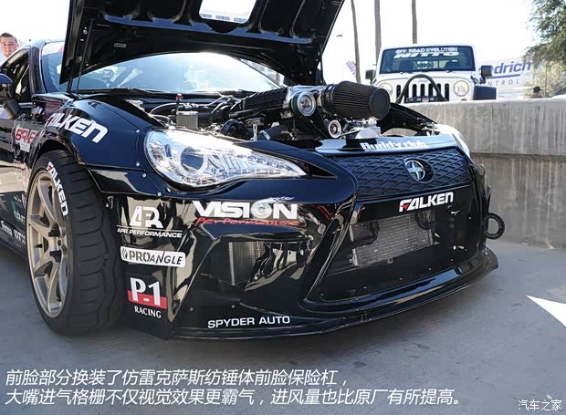 Scion Scion FR-S 2013款 基本型