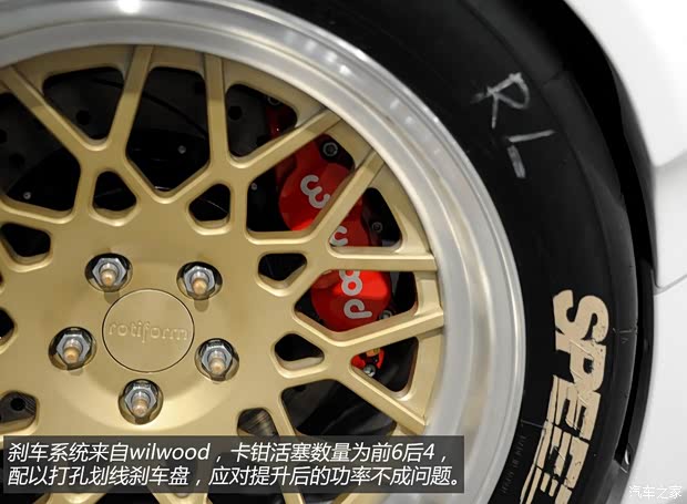 Scion Scion FR-S 2013款 基本型