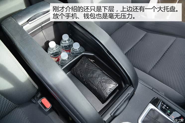 继续做好自己 海外抢先测试全新汉兰达