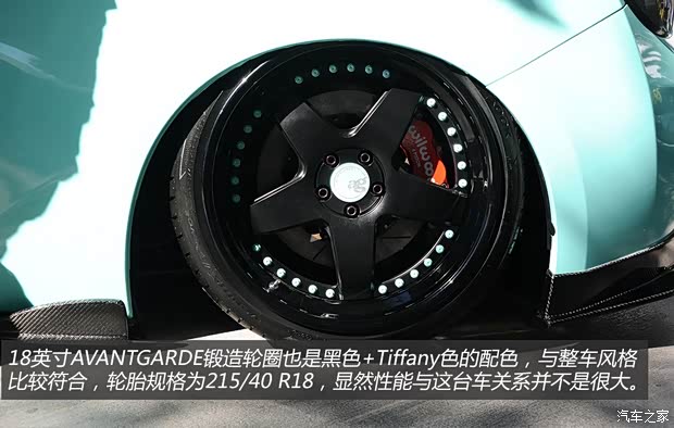 Scion Scion FR-S 2013款 基本型