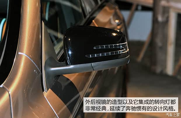 奔馳(進(jìn)口) 奔馳CLA級(jí) 2015款 CLA Shooting Brake AMG line 4MATIC