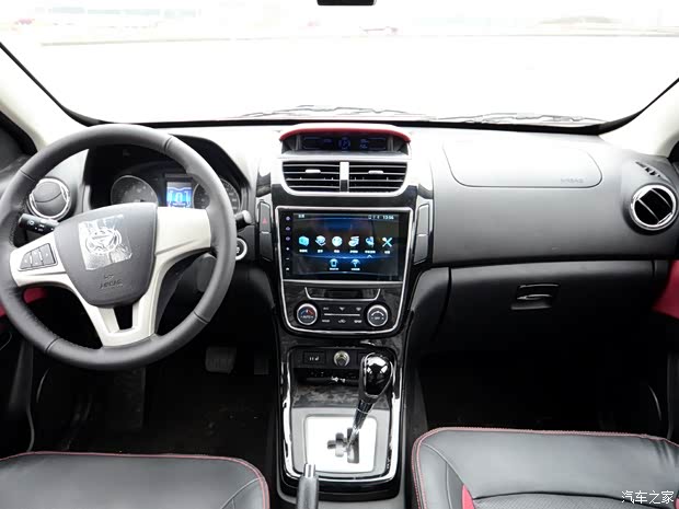 北汽银翔 幻速H2 2015款 1.5L基本型