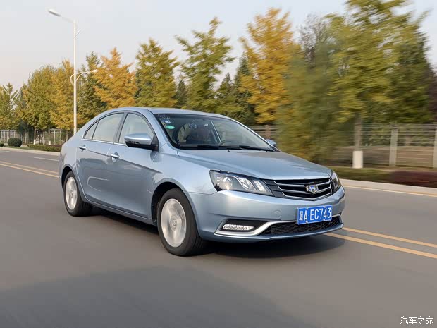 吉利汽车 帝豪 2014款 三厢 1.3T CVT尊贵型 吉利汽车 帝豪 2014款 三厢 1.3T CVT尊贵型