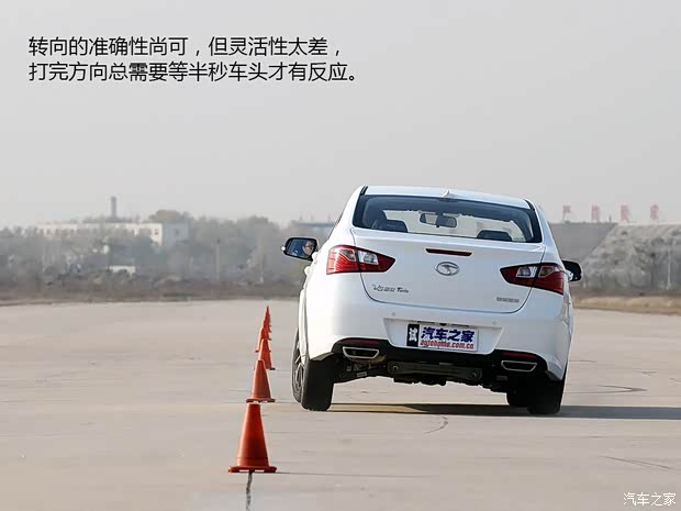 東南汽車 V5菱致 2015款 1.5T CVT智控型