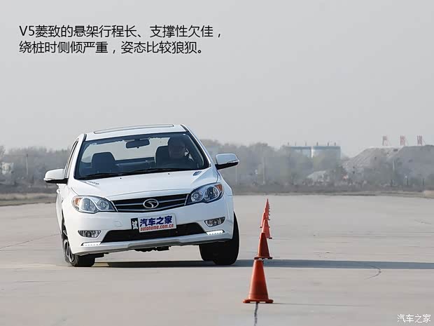 東南汽車 V5菱致 2015款 1.5T CVT智控型