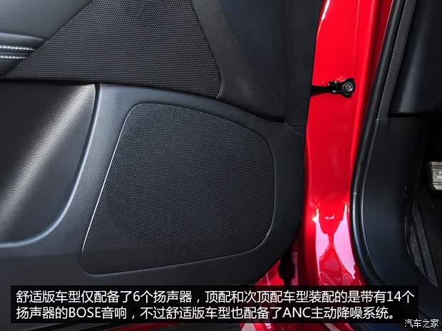 东风英菲尼迪 英菲尼迪Q50L 2015款 2.0T 舒适版 东风英菲尼迪 英菲尼迪Q50L 2015款 2.0T 舒适版