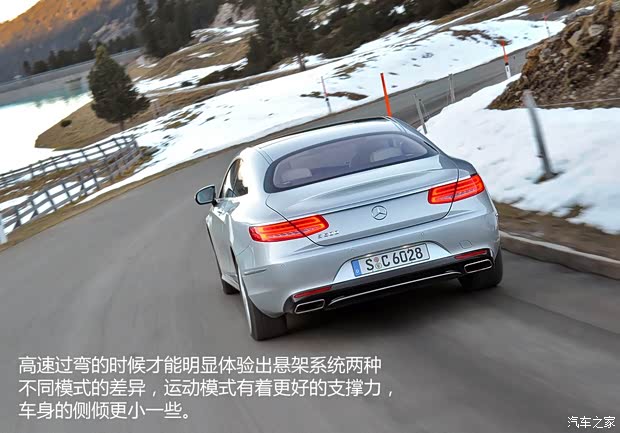 奔驰(进口) 奔驰S级 2015款 S 500 Coupe 4MATIC 奔驰(进口) 奔驰S级 2015款 S 500 Coupe 4MATIC