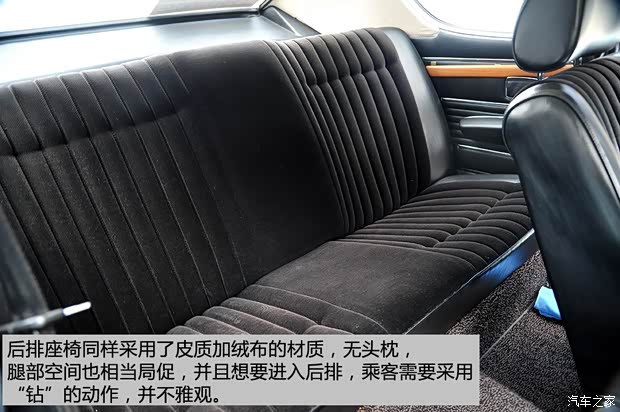奥迪(进口) 奥迪100 1973款 Coupe S