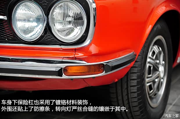 奥迪(进口) 奥迪100 1973款 Coupe S