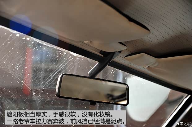 奥迪(进口) 奥迪100 1973款 Coupe S