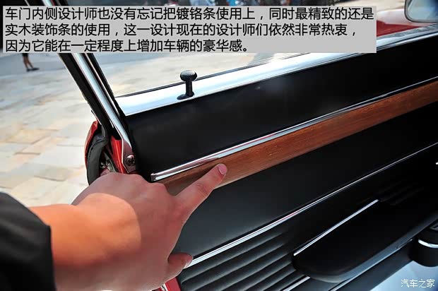 奥迪(进口) 奥迪100 1973款 Coupe S