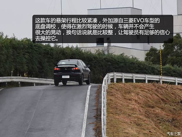 东南汽车 翼神 2015款 2.0L CVT旗舰型