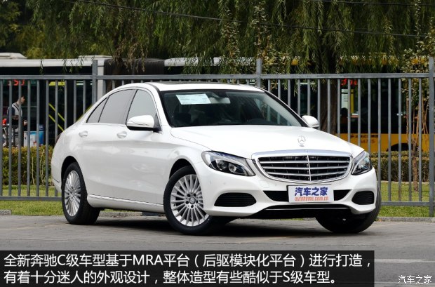 解读低配车 实拍北京奔驰全新c 180 l