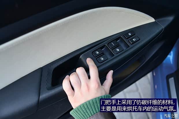 长安汽车 悦翔V7 2015款 1.6L 自动乐趣型 长安汽车 悦翔V7 2015款 1.6L 自动乐趣型