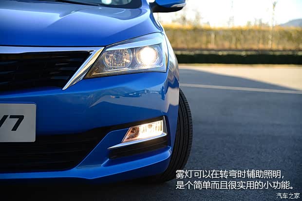 長(zhǎng)安汽車 悅翔V7 2015款 1.6L 自動(dòng)樂趣型