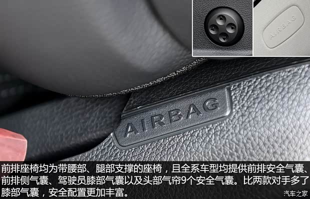 北京奔驰 奔驰C级 2015款 C 180 L 北京奔驰 奔驰C级 2015款 C 180 L