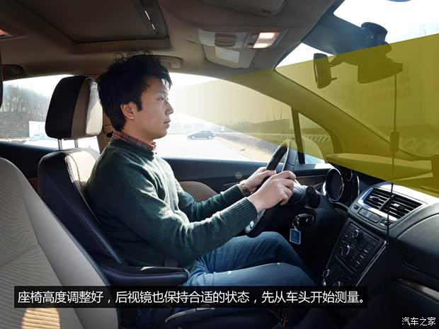 别克通用别克昂科拉ENCORE2013款 1.4T 自动两驱领先型