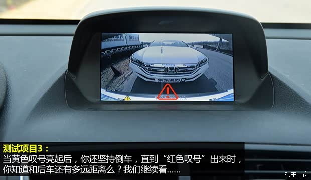 别克通用别克昂科拉ENCORE2013款 1.4T 自动两驱领先型