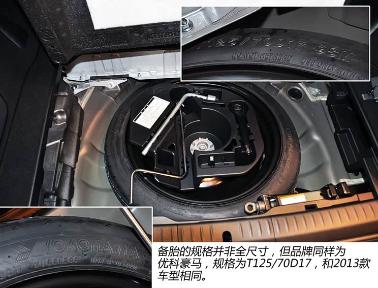 雷克萨斯雷克萨斯雷克萨斯CT2014款 CT200h 舒适版 单色 雷克萨斯雷克萨斯雷克萨斯CT2014款 CT200h 舒适版 单色