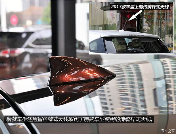 雷克萨斯雷克萨斯雷克萨斯CT2014款 CT200h 舒适版 单色