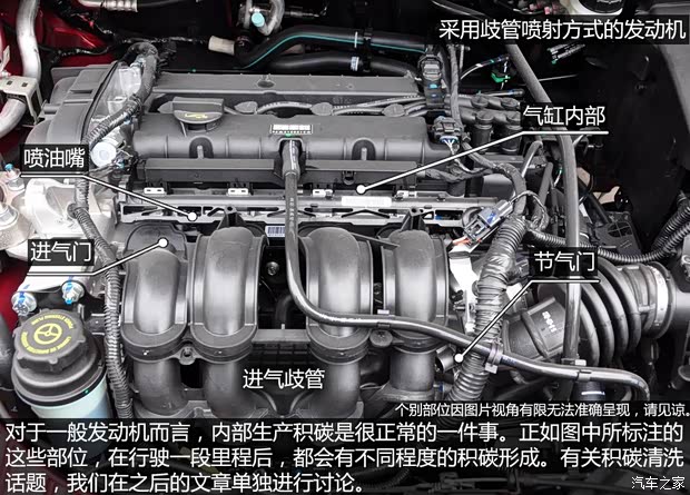 福特长安福特福克斯2012款 两厢 1.6L AT舒适型 福特长安福特福克斯2012款 两厢 1.6L AT舒适型
