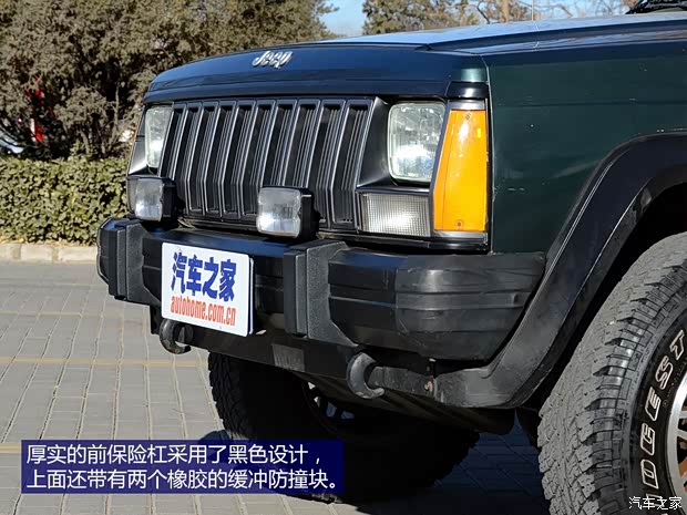 Jeep北京吉普北京JEEP1997款 7250
