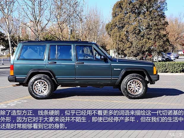 Jeep北京吉普北京JEEP1997款 7250