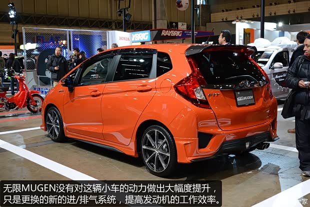 本田本田(进口)飞度(进口)2014款 RS