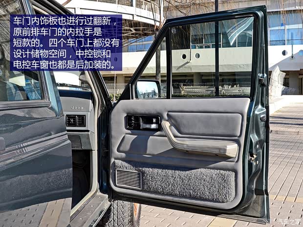 Jeep北京吉普北京JEEP1997款 7250