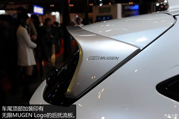 本田本田(进口)本田VEZEL2014款 基本型