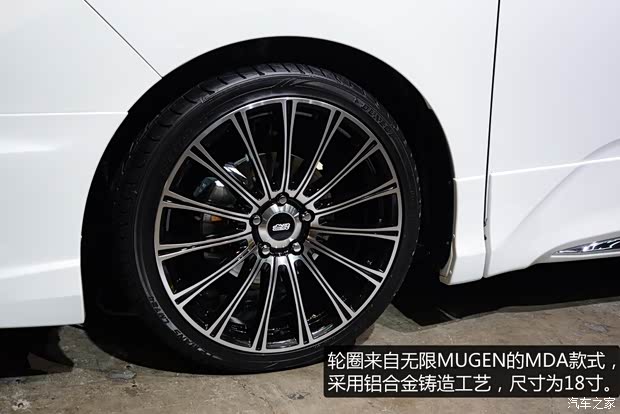 本田本田(进口)奥德赛(海外)2014款 日版 基本型