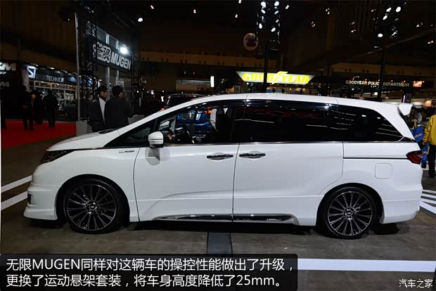 本田本田(进口)奥德赛(海外)2014款 日版 基本型