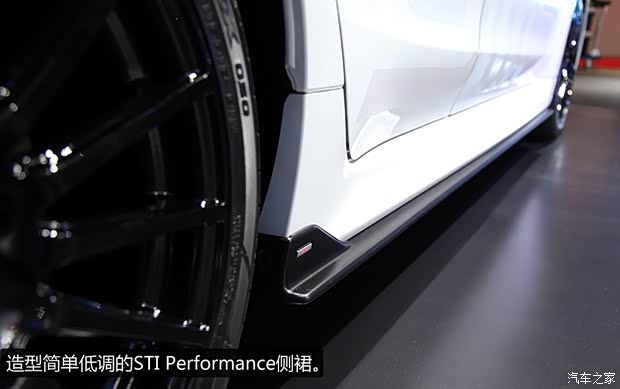 斯巴鲁斯巴鲁斯巴鲁LEVORG2014款 Concept