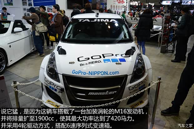 铃木铃木(进口)速翼特2014款 4X4