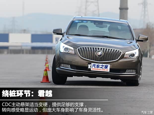 别克通用别克君越2013款 2.0T SIDI 智享旗舰型