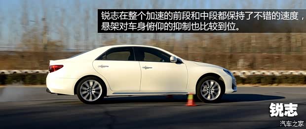 丰田一汽丰田锐志2013款 2.5V 尊锐导航版 丰田一汽丰田锐志2013款 2.5V 尊锐导航版