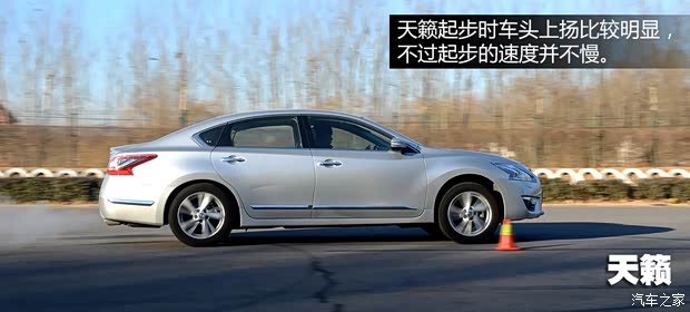 日产东风日产天籁2013款 2.5L XL-UpperNAVI Tech尊贵版 日产东风日产天籁2013款 2.5L XL-UpperNAVI Tech尊贵版