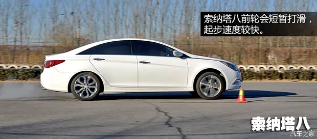 现代北京现代索纳塔八2013款 2.4L 自动豪华版 国V 现代北京现代索纳塔八2013款 2.4L 自动豪华版 国V