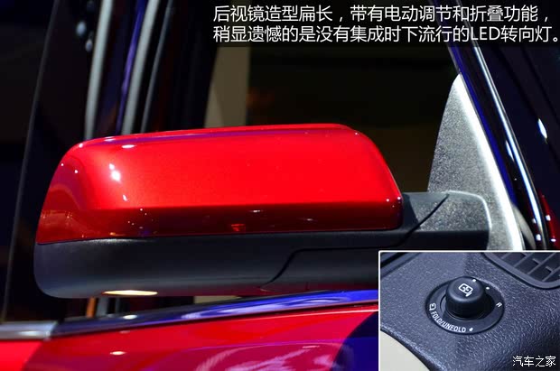 福特福特(进口)FLEX2013款 基本型 福特福特(进口)FLEX2013款 基本型