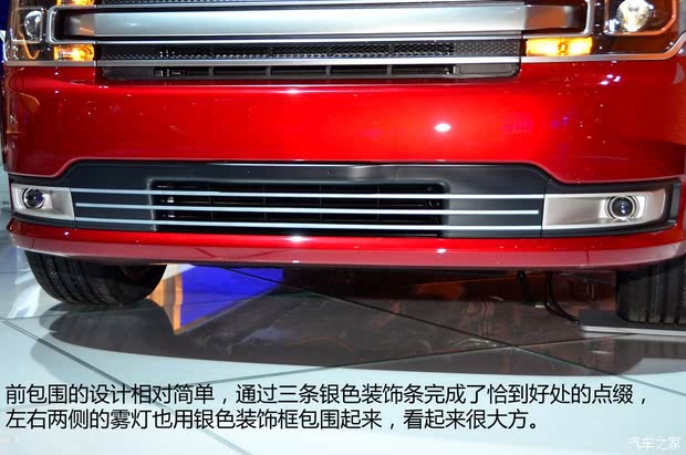 福特福特(进口)FLEX2013款 基本型 福特福特(进口)FLEX2013款 基本型