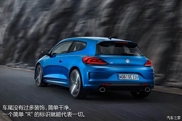 大眾大眾(進口)尚酷2015款 R 基本型