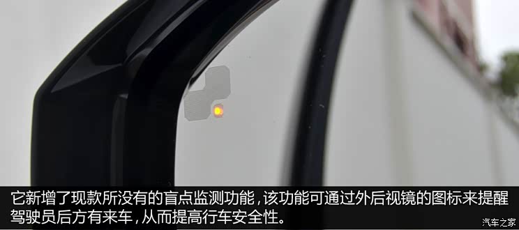 路虎路虎第四代发现2014款 基本型