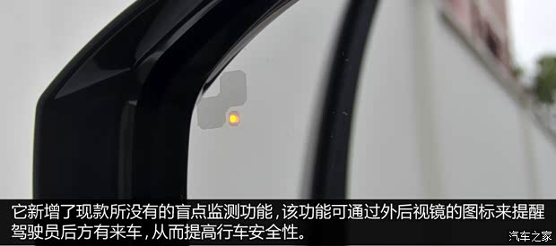 路虎路虎第四代發(fā)現(xiàn)2014款 基本型