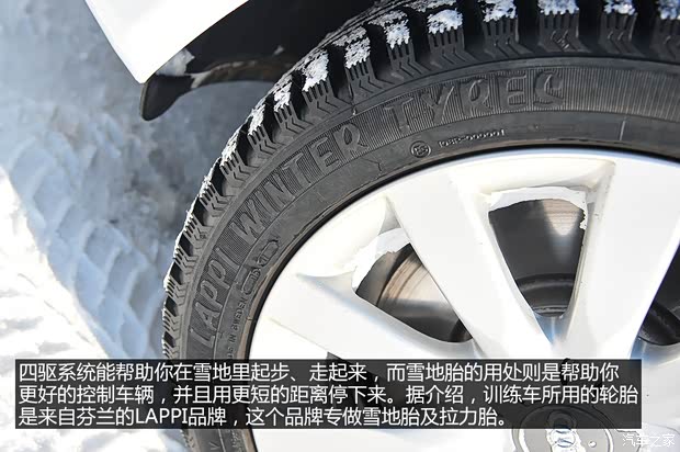 奥迪一汽-大众奥迪奥迪A4L2013款 40 TFSI quattro个性运动型