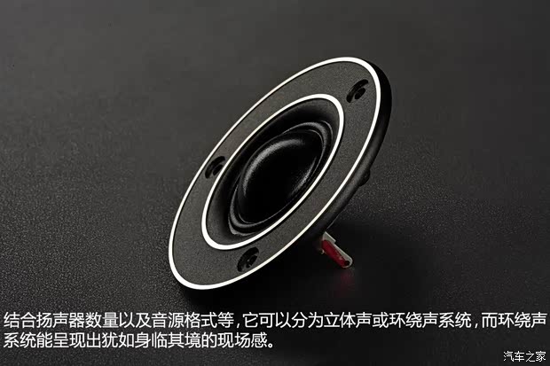 英菲尼迪英菲尼迪英菲尼迪Q502014款 2.0T 基本型