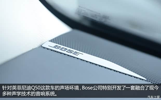 英菲尼迪英菲尼迪英菲尼迪Q502014款 2.0T 基本型 英菲尼迪英菲尼迪英菲尼迪Q502014款 2.0T 基本型