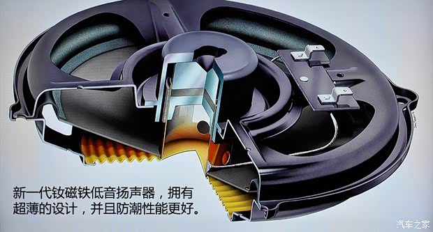 英菲尼迪英菲尼迪英菲尼迪Q502014款 2.0T 基本型 英菲尼迪英菲尼迪英菲尼迪Q502014款 2.0T 基本型