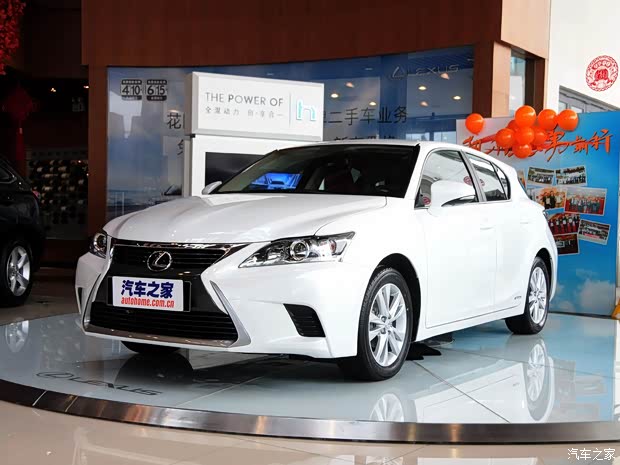 雷克萨斯CT 2014款 CT200h 精英版 单色