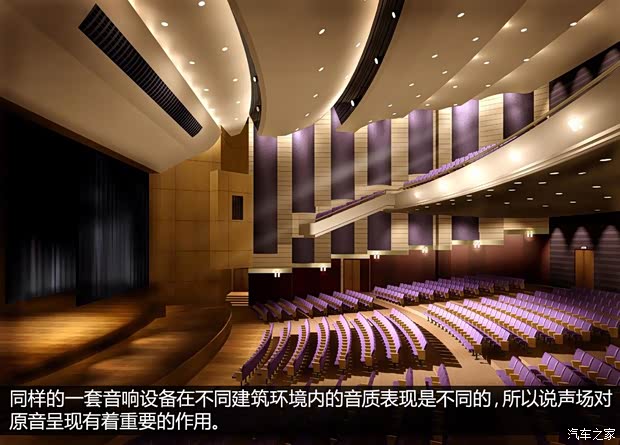 英菲尼迪英菲尼迪英菲尼迪Q502014款 2.0T 基本型