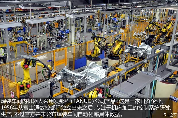 标致东风标致标致20082014款 基本型 标致东风标致标致20082014款 基本型